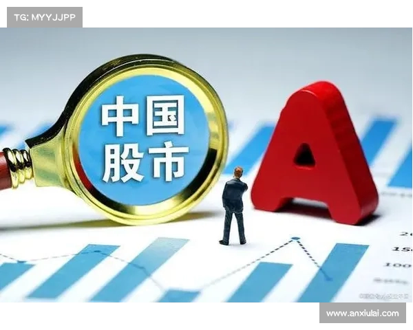 明日市场预警:A股迎来大波动,散户必看!(明日股市3大猜想) 明日市场预警:A股迎来大波动,散户必看!(明日股市3大猜想)