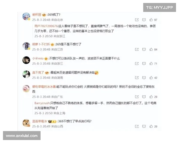 碱基失误致BLG首败,TES乘势崛起:上中野狂C引领升舱风潮 碱基失误致BLG首败,TES乘势崛起:上中野狂C引领升舱风潮