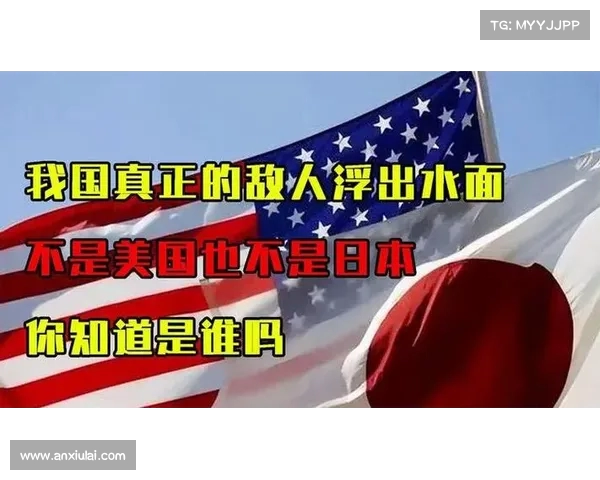美国智库爆料:战略误判成中国崛起关键,最大失误浮出水面(美国战略家谈中国) 美国智库爆料:战略误判成中国崛起关键,最大失误浮出水面(美国战略家谈中国)
