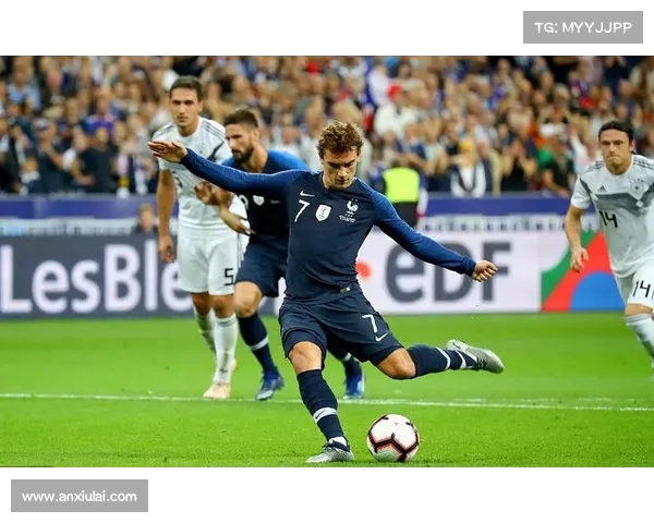 欧洲国家联赛德国主场逆转法国取得关键胜利