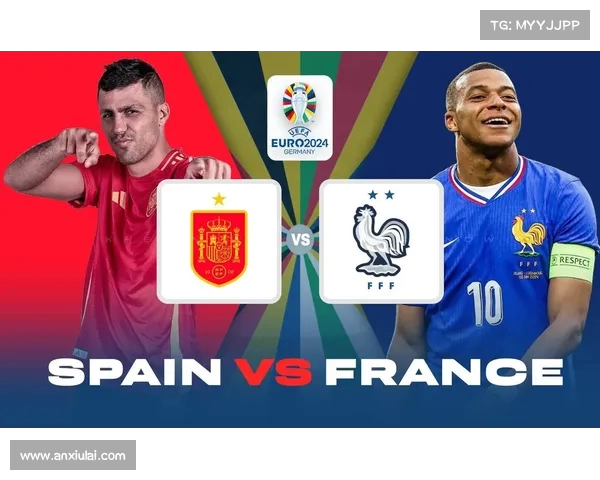 欧洲国家联赛法国队险胜西班牙晋级决赛