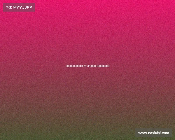 库里回忆失落时刻：错失FMVP不重要，G现才是我最在意的