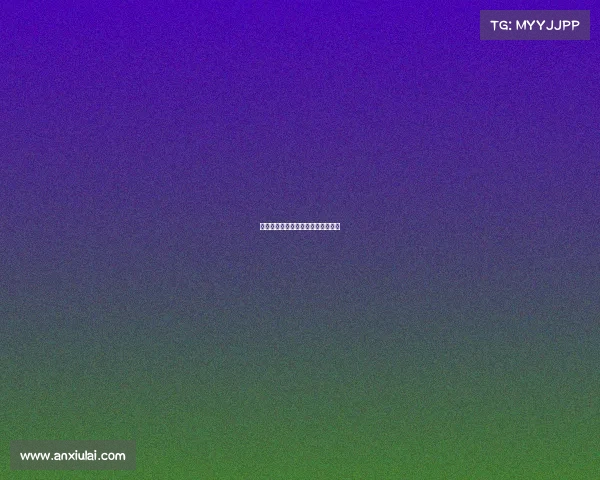 快船队如何借助比赛经验稳步前行？