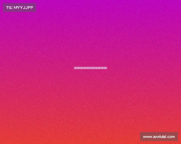 比利奇称赞居勒尔出色表现：皇马的选择绝非偶然