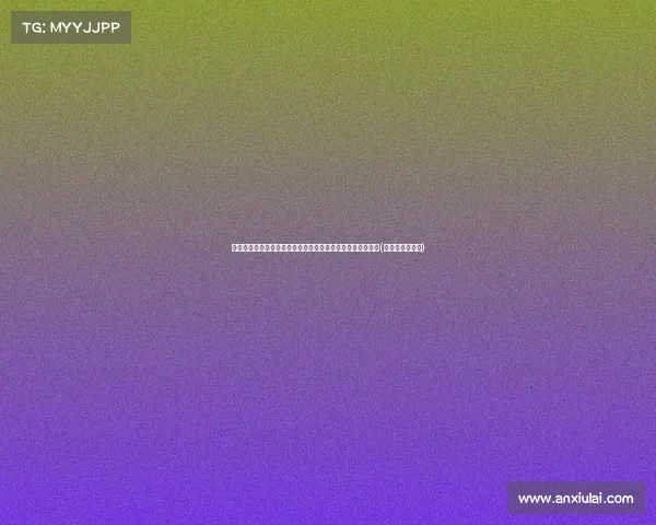 活塞锁定未来核心：顶薪提前续约康宁汉姆，目标冲击总冠军(活塞队康宁汉姆)