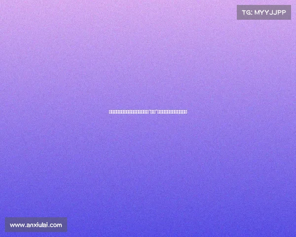 湖南寡妇打麻将意外发现丈夫杀害的“死者”竟然还活着，真相令人震惊