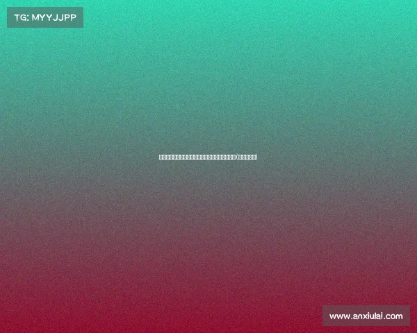 瓦拉内转会悬念继续，科莫信心满满期待本周进展(瓦拉内首秀)