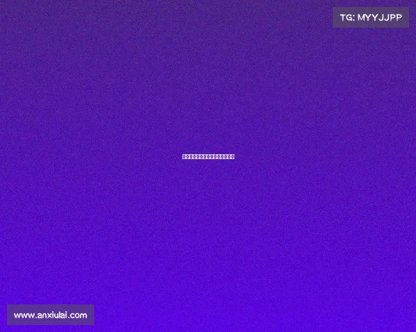 皇马攻防均衡，轻松三分收入囊中