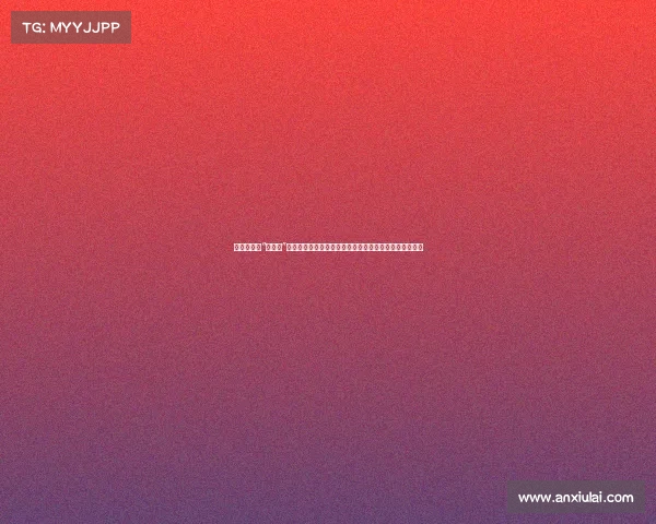 突发！网红“夹包哥”遭捅身亡，背后原因引发网友热议，女舞伴首次发声回应