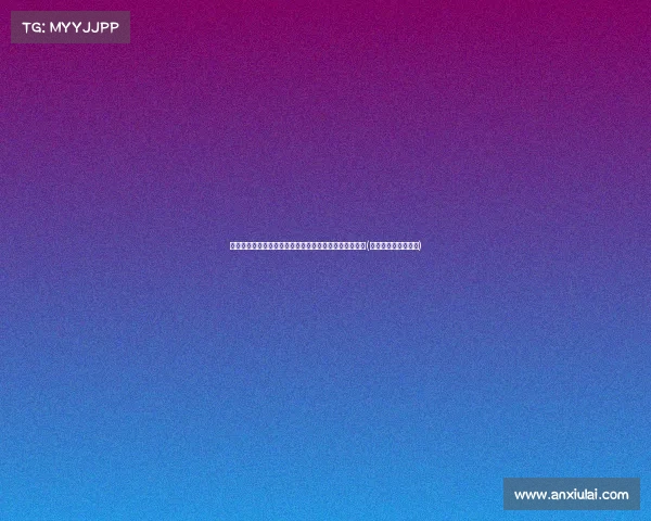 职业球队军训的必要性：许利民谈培养顽强作风的重要性(军训培养了什么作风)