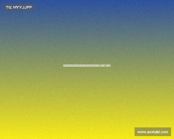 艾克森入选引争议：归化球员应公平竞争，还是特权化？(艾克森 国家队)