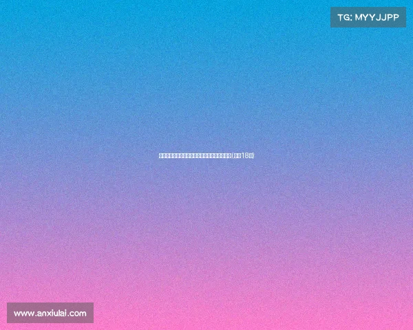 记者曝吉拉西去向未定,多特担心阿森纳争夺战(吉拉18年) 记者曝吉拉西去向未定,多特担心阿森纳争夺战(吉拉18年)