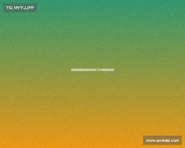 面对澳门黑熊挑战,中国男篮应聚焦CBA球队提升竞技水平 面对澳门黑熊挑战,中国男篮应聚焦CBA球队提升竞技水平